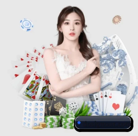 爱游戏网站 APP 界面
