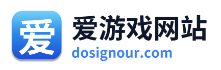 爱游戏网站